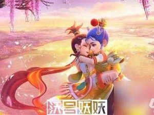 《梦幻西游》夜游神怎么打 小试牛刀夜游神打法及高分攻略