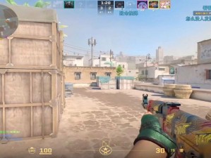 csgo 视频在线观看免费，高清流畅，赛事直播，尽在其中