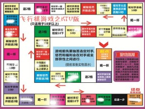 成人啪啪 18 免费游戏链接，提供精彩刺激的成人游戏体验