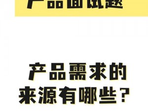 久久国产网，各类国产商品应有尽有，满足你的一切需求