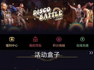 暴躁少女 csgo 饰品开箱网站入口，惊喜盲盒等你来开