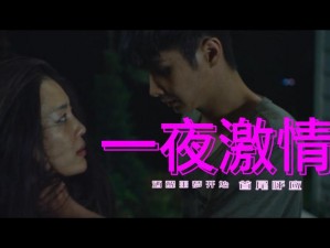 4399 韩剧：热门韩剧免费观看，尽在这里