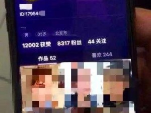 99 这里视频只精品 2019，种类丰富的成人视频在线观看平台