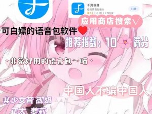 免费开放的 api 大全惨遭女主播白嫖，内含丰富商品介绍