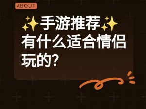 海岛纪元双游侠的技能详解与特点分析