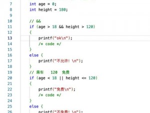 javascriptHD 高效能的编程语言