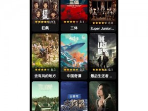 tom 影院永久入口版 app 下载，热门电影、电视剧、综艺免费看