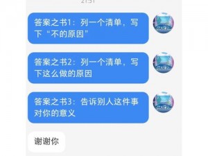 b 站未满十八岁可以进行实名认证吗？这里有你需要的答案