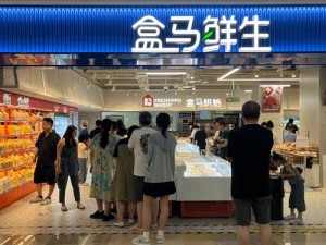 穿戴式跳 D 放在里面逛超市的真的能防水吗？