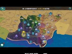 剑与家园5-40通关攻略：平民快速通关技巧