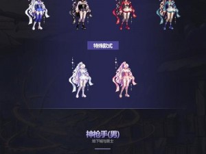 掌握秘密：在DNF中征服次元星屑的全面获取攻略