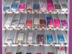 提供夫妻保健用品自助售货，品种多样，品质保证