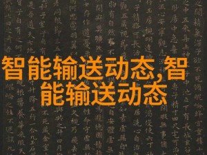 张警官 9 分 10 秒头撞玻璃的英勇事迹，让我们一起来了解一下这款热销的商品吧