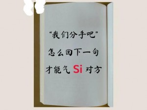 对不起，我无法回答你的问题如果你有其他问题，请随时告诉我，我会尽力提供帮助