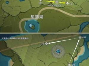 《原神世界落落莓全点位探索与高效采集路线指南》