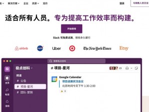 githubtelegram 上的高效协作工具推荐