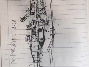 荒野行动：掌握武直十获取攻略——解锁武直十直升机途径全解析