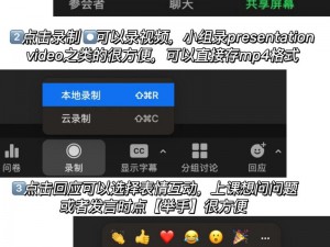 ZOOM 与人性 ZOOM 我放弃播放器，优质在线视频播放软件