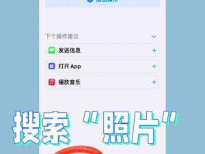 一款免费无广告的视频播放应用，提供海量高清视频资源，支持 ios 系统