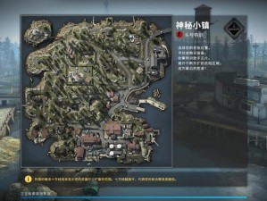 CSGO神秘小镇探险：寻找玻璃碎片的秘密位置