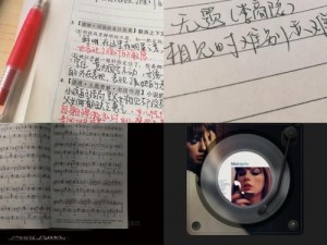 学生突击写作业高潮，你需要的这款练习册可真好用