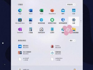 如何下载 jkmh3app 旧版本——软件功能介绍