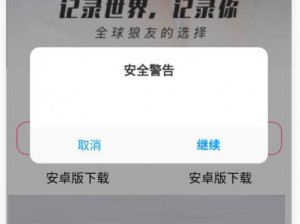 快猫 km8kw 无线路由器，强劲信号覆盖，家庭网络畅游