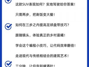 18 款禁用 b 站视频，热门爆款，你懂的