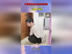 美女拉屎视频 pooping 真实记录，享受大自然的馈赠