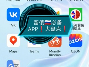 18 款禁用软件 app 糖心，一款私密视频播放软件，海量资源，实时更新