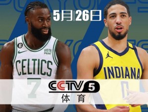 5575tv 直播 NBA 免费观看，高清流畅，尽享赛事精彩