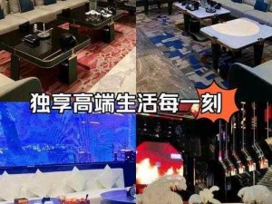 深圳男同志 ktv 特色服务：专业口交，让您尽享极致体验