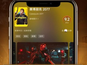 303 每天无限次破解版游戏大全，各种热门游戏免费畅玩