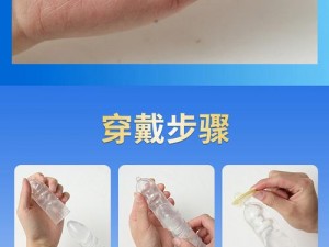 优质成人情趣用品，持久耐玩，激发无限激情