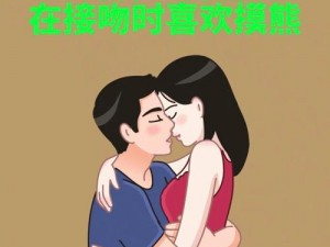 提供女性身材数据的摸胸软件