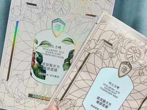 极品国产白皙补水面膜，让肌肤如牛奶般丝滑