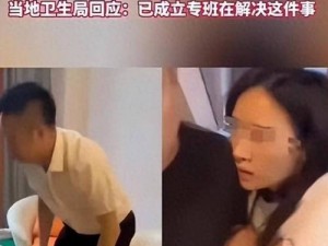 人妻绿帽：探索婚姻背后的欲望与禁忌：探讨人妻与他人通奸背后的性心理和社会现象