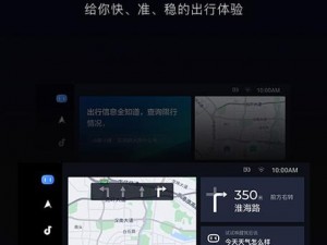 绿巨人福利导航 - 汇集众多实用商品的导航网站