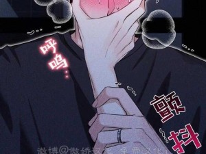 韩漫免费无删遮漫画网站，提供各种精彩的韩漫，让你一次看个够