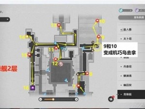 崩坏主线剧情攻略：永世乐土宝箱位置全面解析与揭秘