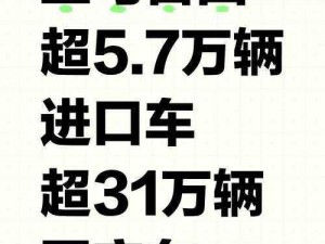 国产 x7x7x7x7x7 槽性价比分析——高性价比的国产 x7x7x7x7x7 槽推荐