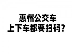 公交车上的肉欲 H 文小蝶车载香薰，持久清新，带来舒适的乘车体验