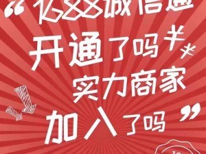 成品站 1688 特色，优质商品一站购齐