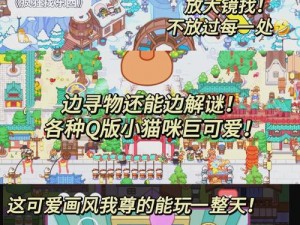 小猪 app 官方正版下载，海量免费小说、漫画、游戏等你来发现