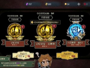 第人格宝箱全解析：金色皮肤掉落概率大揭秘，抽多少才能获得？