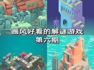 《探索乐趣无限：Drone Battle - Cats游戏介绍与玩家体验》