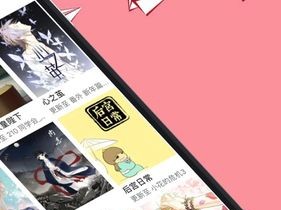 YY 歪歪漫画登录页面入口链接，精彩漫画每日更新，尽在这里