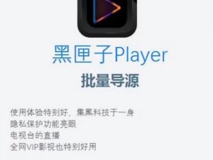 金石榴借款 app 下载，安全便捷的小额贷款神器