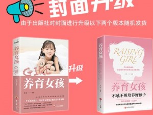 两个妈妈 2018 韩版电视剧 24 集全 韩语中字 DVD 碟片 随机发货