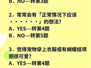 这是一张 S 与 M 之间的聊天对话照片，从中可以看出他们的关系非常亲密